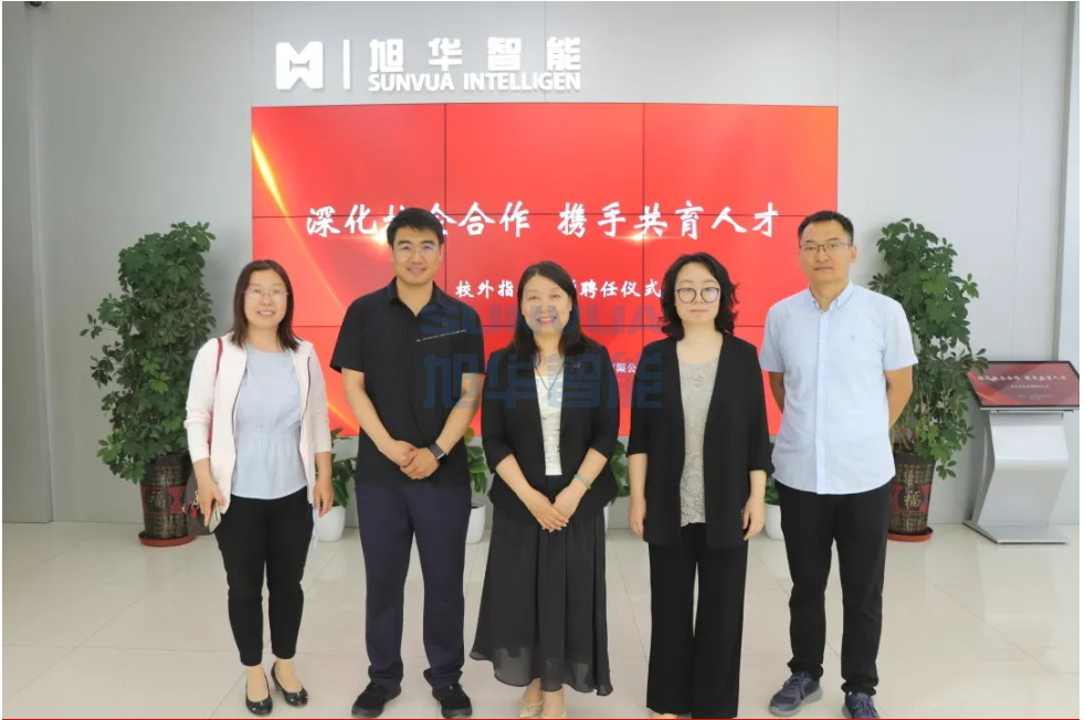 深化校企合作，携手共育人才——凯发k8旗舰智能总经理赵晨光受聘为唐山学院外聘教师